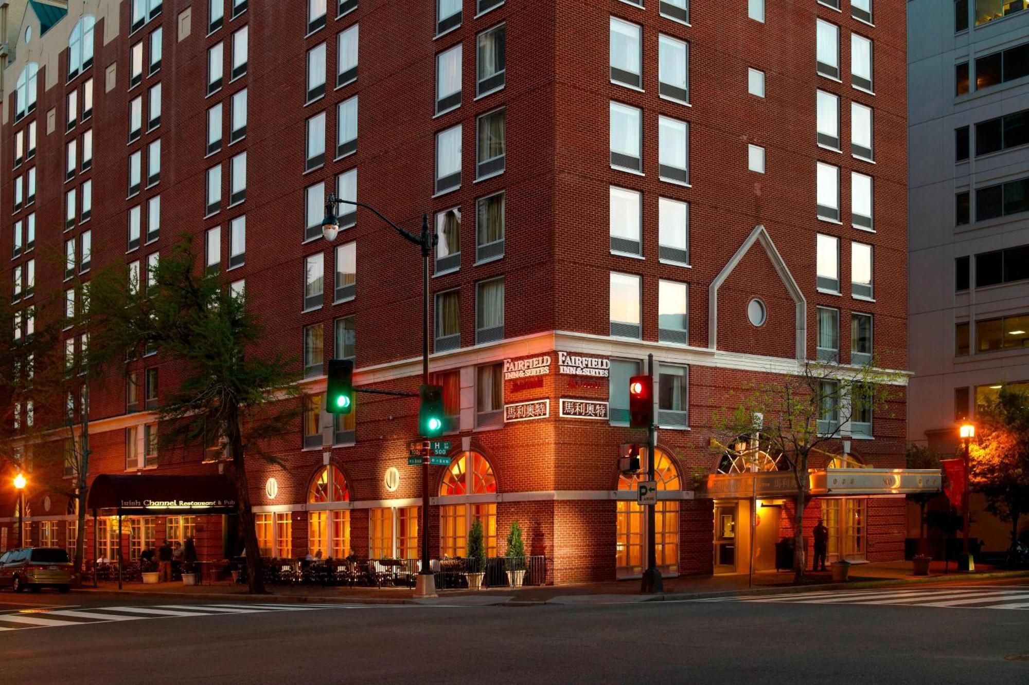 Fairfield & By Marriott Downtown Hotel 3*